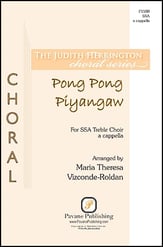 Pong Pong Piyangaw SSA choral sheet music cover